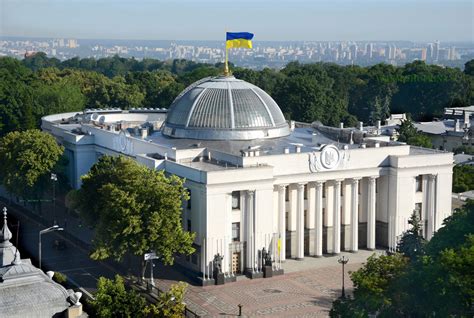 сайт верховної ради україни